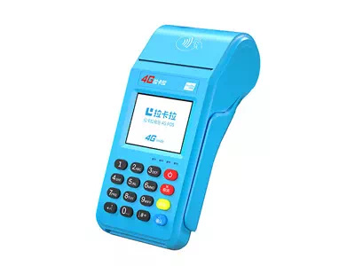 二连浩特拉卡拉传统大POS机